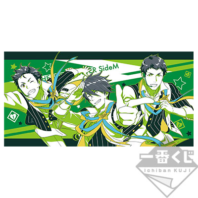 FRAME Visual Handtuch