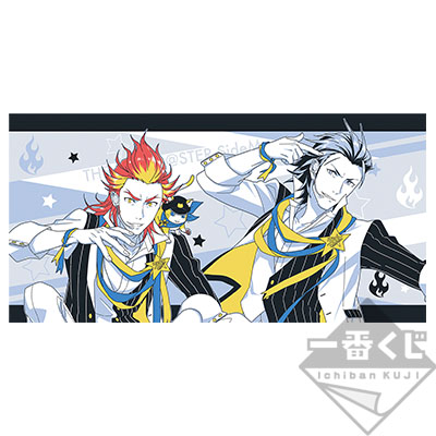 Kousoku Ichikon Visual Handtuch