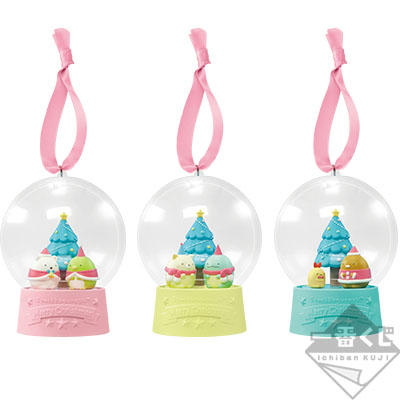 Kuppelförmiger Christbaumschmuck