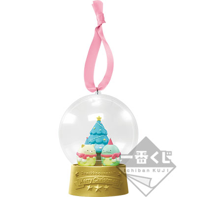 Kuppel-Ornament ~Special Ver.~