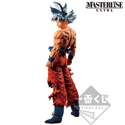 Son Goku (Ultra Instinct) Figur