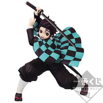 Tanjiro Kamado Figur