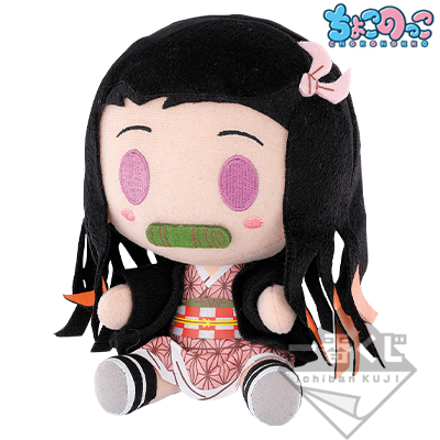 Nezuko Kamado Choco Nocco Plüsch