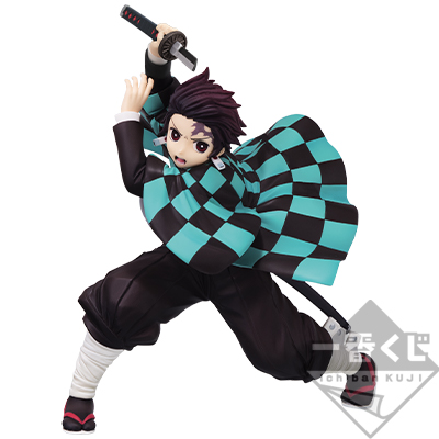 Last One ver. Tanjiro Kamado Figur