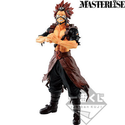 Kirishima Eijiro Figur