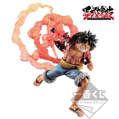 Monkey D. Luffy Figur