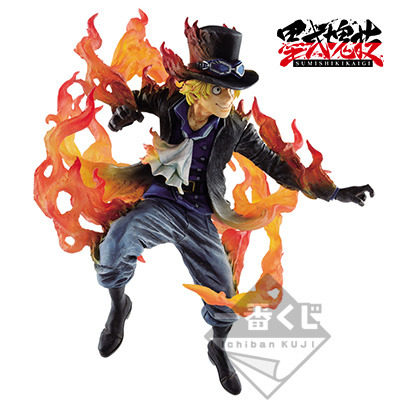 Sabo Figur