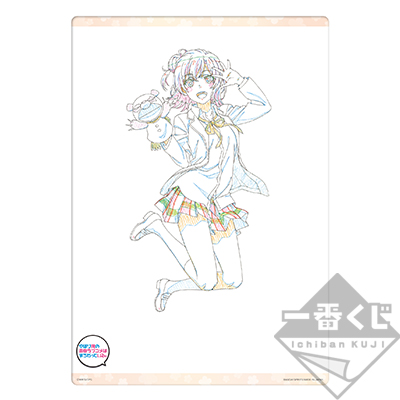Kunstdruckrahmen im Original-Artwork-Stil Yui