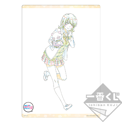 Kunstdruckrahmen im Original-Artwork-Stil Iroha