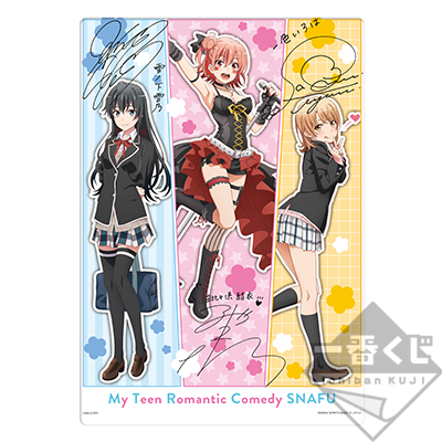 Heroine Collection Kunstrahmen
