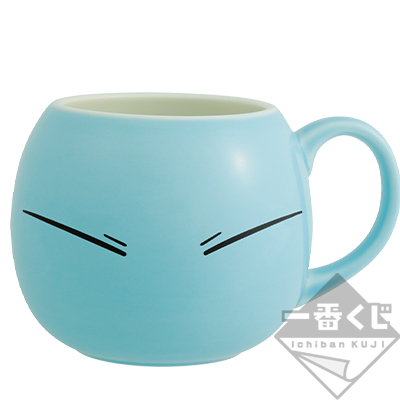 Rimuru Tasse