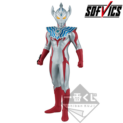 SOFVICS Ultraman Tiga
