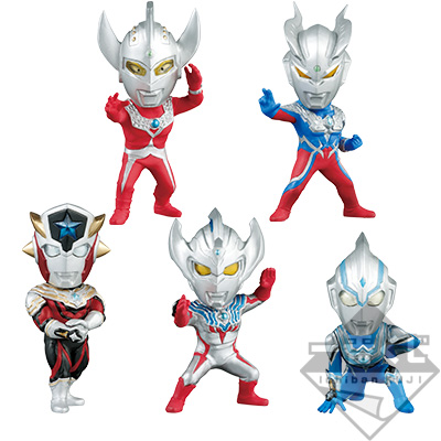Ultra Hero Chibi-Figur