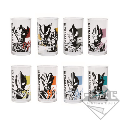 Ultra Hero Glas