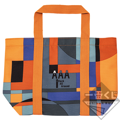 Mini Tragetasche Orange