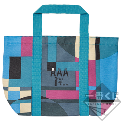 Mini-Tragetasche Blau