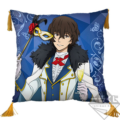 Osamu Dazai Kissen