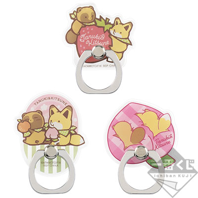 Obst-Smartphone-Ring