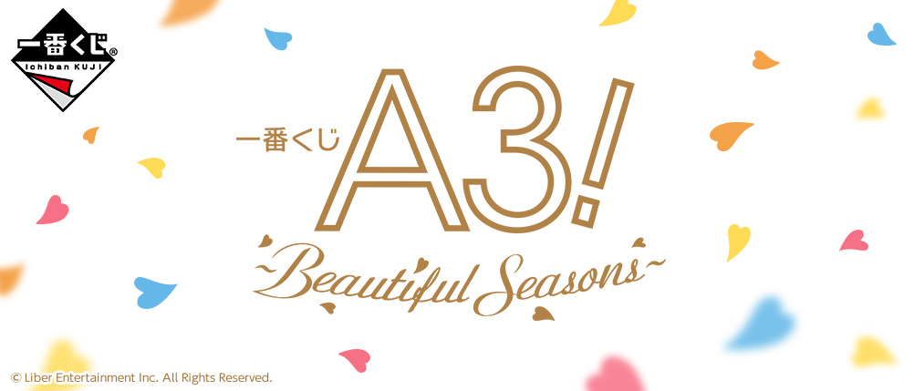 A3!～Beautiful Seasons～