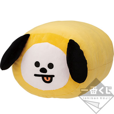 CHIMMY Mini-Kissen