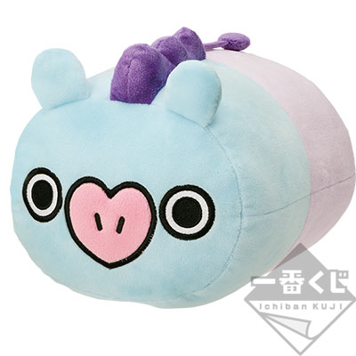 MANG Mini-Kissen