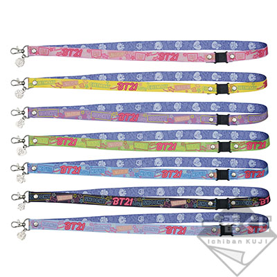 Farbiges Halsband