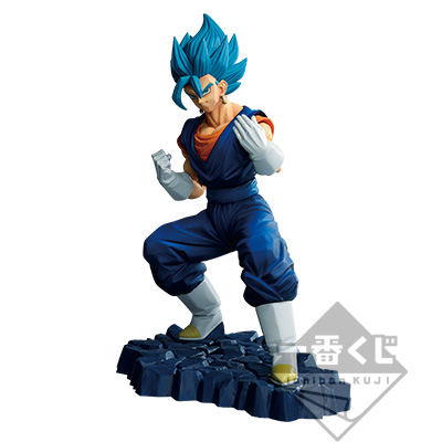 Super Saiyan God Super Saiyan Vegito Figur