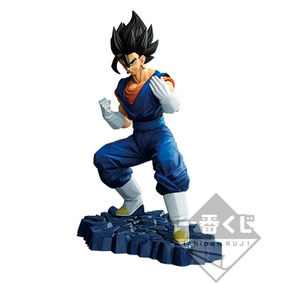 Vegito Figur