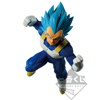 Super Saiyan God Super Saiyan Vegeta Figur