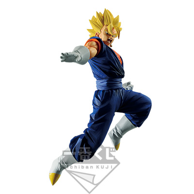 Super Vegito Figur