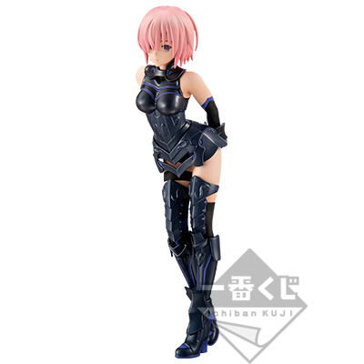 Shield Maiden Mashu Kyrielight Figur