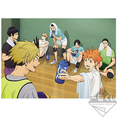 Handtuch Miyagi Präfektur 1. Jahr Auswahl Vollfarb