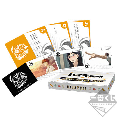 Ikonische Szenen Kartenspiel Set