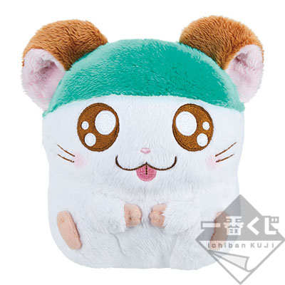Kaburu-kun PURICHU Plüsch