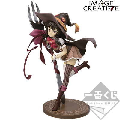 Milchschokoladen-Megumin Figur