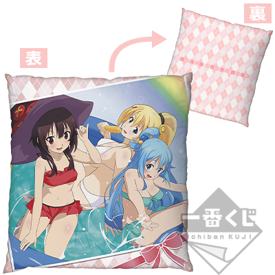 Megumin und Freunde im Pool Kissen