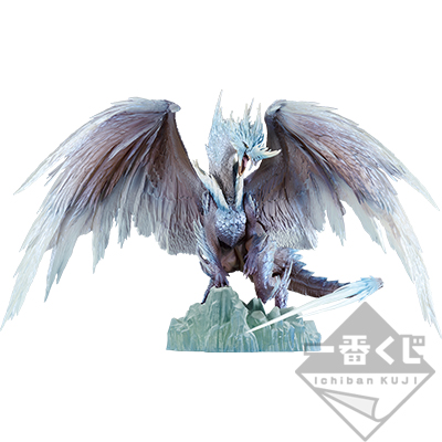 Velkhana Monster Trophy Figur