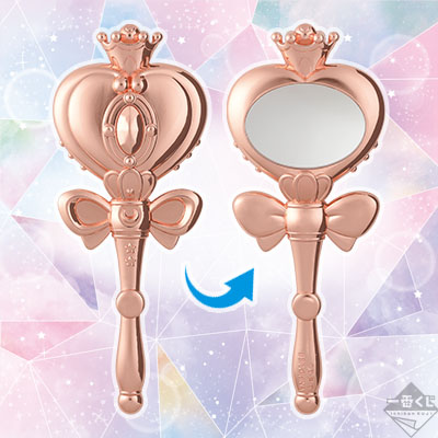 Handspiegel im Spiral Heart Moon Rod Design