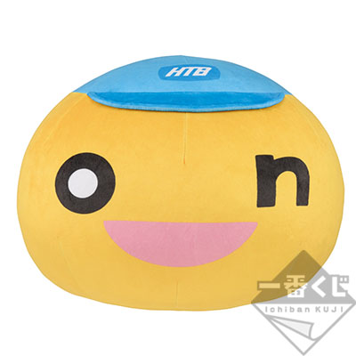 Marumaru onchain Kissen