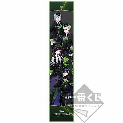 Diasomnia Dorm Schal-Handtuch