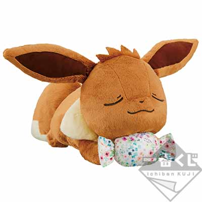 Eevee Schlaf-Plüsch