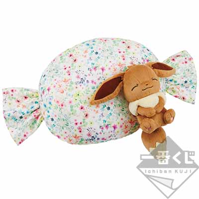 Eevee Gemütliches Kissen