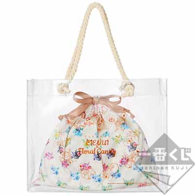 Klare Tasche