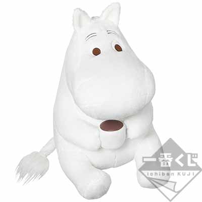 Moomin Plüschfigur