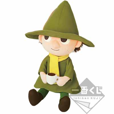 Snufkin Plushie