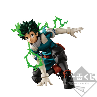 Figur; Izuku Midoriya