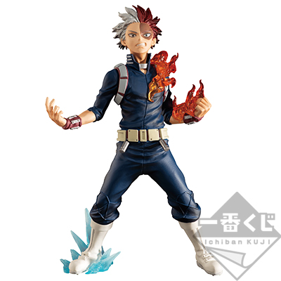 Figur; Todoroki Shoto