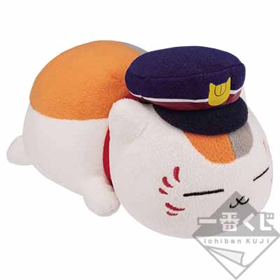 Reisebegleiter-Plüsch ~Stationsvorsteher Nyanko-sensei~