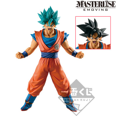 MASTERLISE EMOVING Son Goku