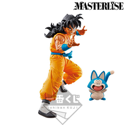 MASTERLISE Yamcha (Last One Farbe) & Puar